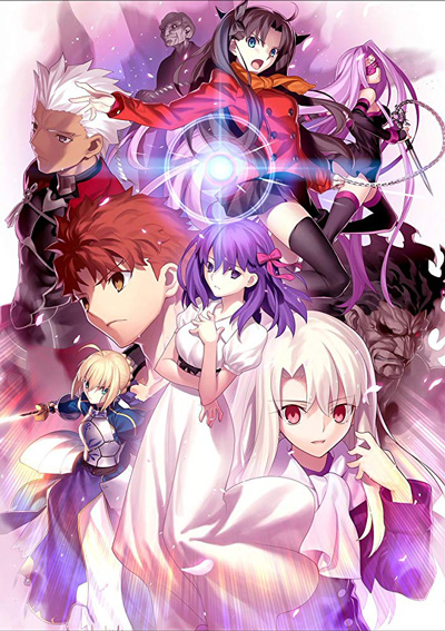Gekijouban Fate/Stay Night: Heaven`s Feel poster