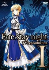 Fate/Stay Night (2010) poster