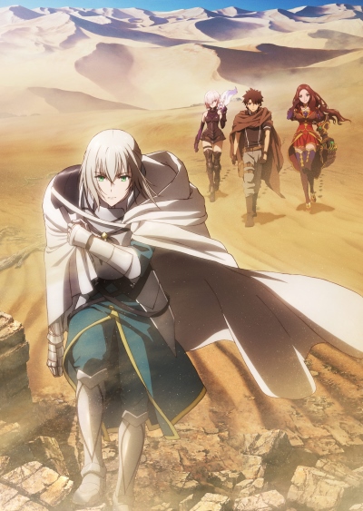 Gekijouban Fate/Grand Order: Shinsei Entaku Ryouiki Camelot poster