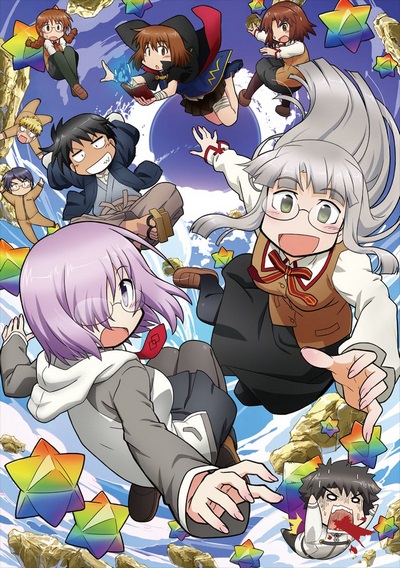 Fate/Grand Order x Himuro no Tenchi: 7-nin no Saikyou Ijin Hen poster