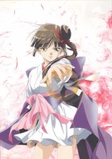Vampire Miyu (1997) poster