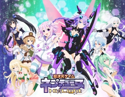 Choujigen Game Neptune Hi Light poster