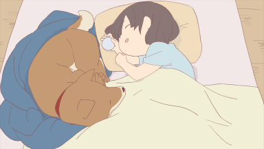 Pochi Hana poster