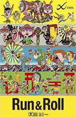 Run & Roll poster