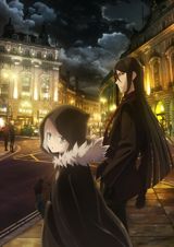 Lord El-Melloi II-sei no Jikenbo: Rail Zeppelin Grace Note poster