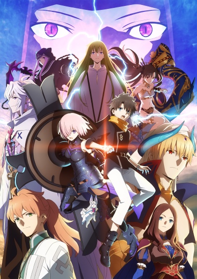 Fate/Grand Order: Zettai Majuu Sensen Babylonia poster