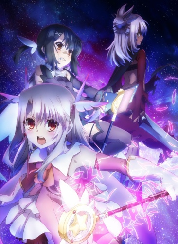 Fate/Kaleid Liner Prisma Illya Zwei! poster