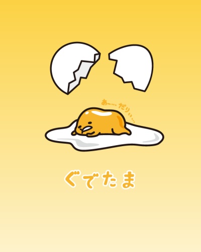 Gudetama poster