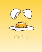 Gudetama poster