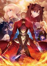 Fate/Stay Night: Unlimited Blade Works (2015) poster