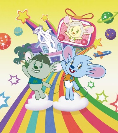 Baby Gamba poster