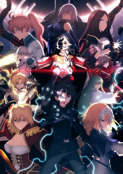 Fate/Grand Order: Shuukyoku Tokuiten - Kan`i Jikan Shinden Solomon poster