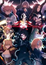 Fate/Grand Order: Shuukyoku Tokuiten - Kan`i Jikan Shinden Solomon poster