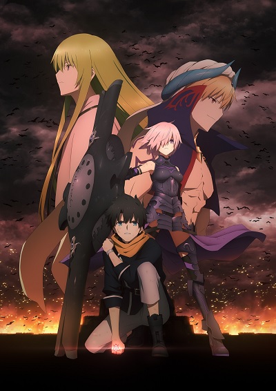 Fate/Grand Order -絶対魔獣戦線バビロニア- 総集編 poster