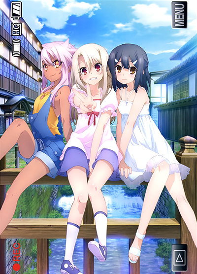 Fate/Kaleid Liner Prisma Illya Zwei! (2015) poster
