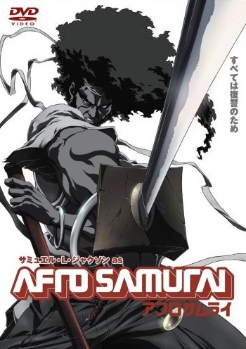 Afro Samurai Gekijouban poster