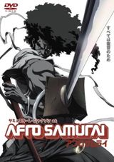 Afro Samurai Gekijouban poster