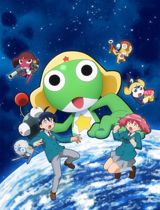 Keroro Gunsou (2026) poster