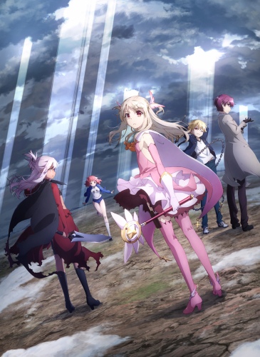 Fate/Kaleid Liner Prisma Illya Drei!! poster