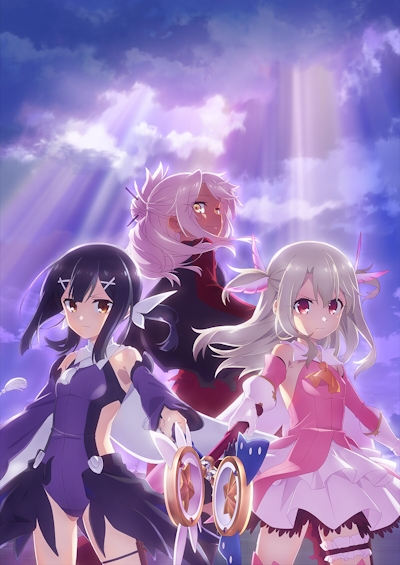 Fate/Kaleid Liner Prisma Illya Finale poster