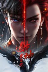 Caishen Dou Zhanlong poster