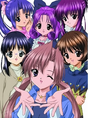 Sister Princess: Re Pure poster