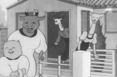 Doubutsu Tonarigumi poster
