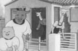 Doubutsu Tonarigumi poster