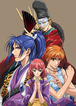 Haruka Naru Toki no Naka de: Ajisai Yumegatari poster