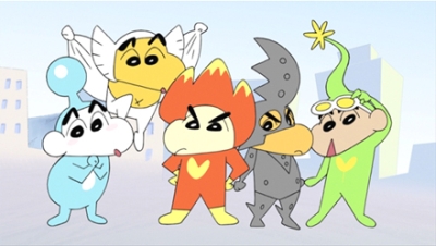 Shin-Men poster
