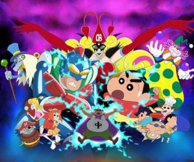 Crayon Shin-chan Gaiden: Omocha Wars poster