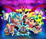 Crayon Shin-chan Gaiden: Omocha Wars poster