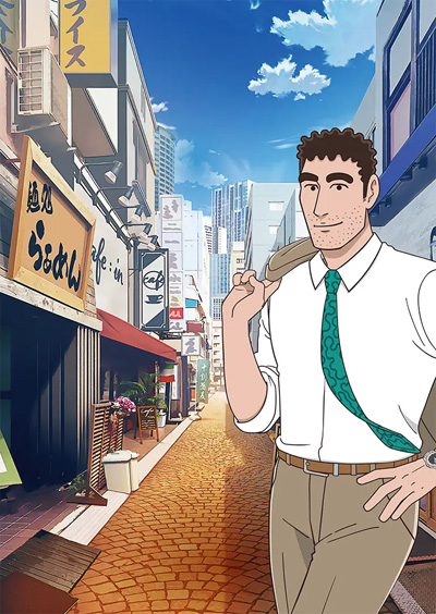 Nohara Hiroshi Hirumeshi no Ryuugi poster