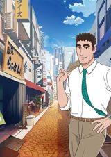 Nohara Hiroshi Hirumeshi no Ryuugi poster