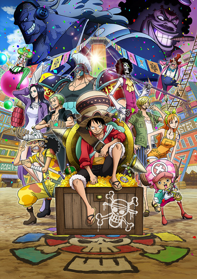 Gekijouban One Piece: Stampede poster