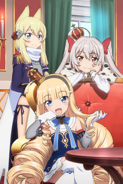 Azur Lane: Queen`s Orders poster