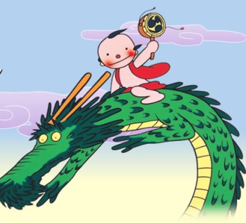 Manga Nippon Mukashibanashi (2005) poster