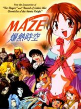 Maze Bakunetsu Jikuu poster
