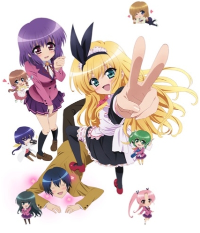 MM! poster