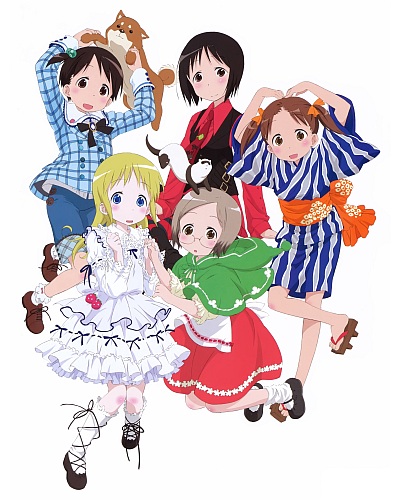 Ichigo Marshmallow (2007) poster