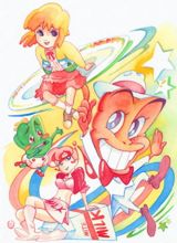 Bannou Yasai Ninninman poster