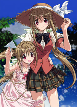 Kakyuusei 2: Hitomi no Naka no Shoujo-tachi poster