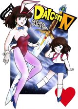 Daicon III & IV Opening Animation poster