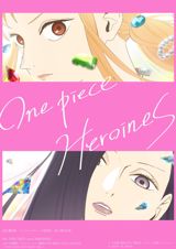 One Piece Novel Heroines poster