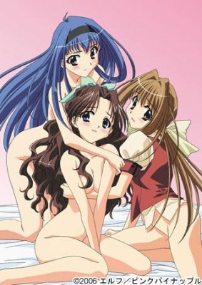 Kakyuusei 2: Ki Hanashi Atsumari [Anthology] poster