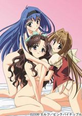 Kakyuusei 2: Ki Hanashi Atsumari [Anthology] poster