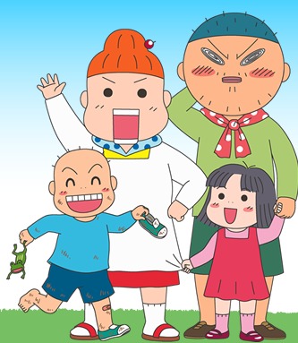 Mainichi Kaa-san poster