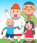 Mainichi Kaa-san poster