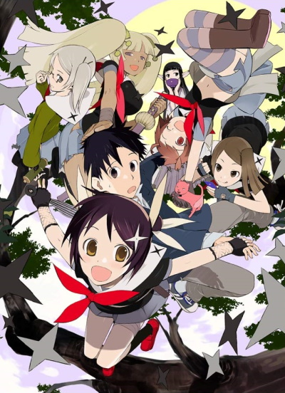 Himawari! poster