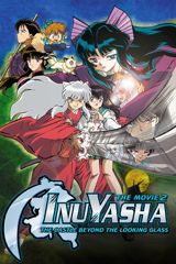 Eiga Inuyasha: Kagami no Naka no Mugenjou poster